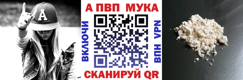 как найти закладки Гатчина kraken ССЫЛКА A-PVP СК