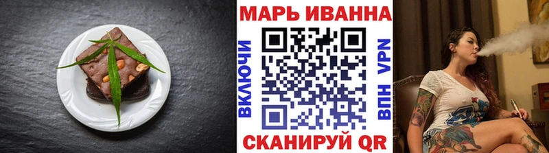 Cannafood конопля закладки ОМГ ОМГ как зайти Гатчина