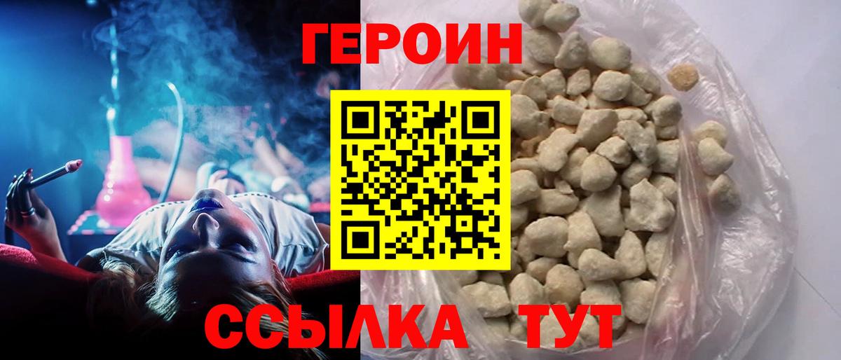 Гатчина  MDMA  Каннабис  Вход с VPN  Cocaine  Купить наркотики цена  Гашиш  МЕФ   LSD-25 