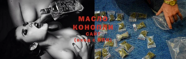 бутик Белоозёрский