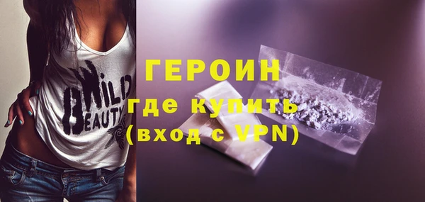 гидропоника Белокуриха