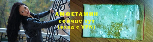 гидропоника Белокуриха