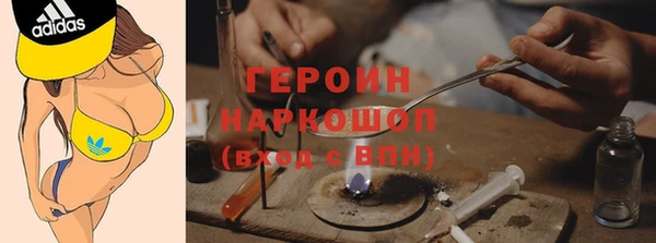 бутик Белоозёрский