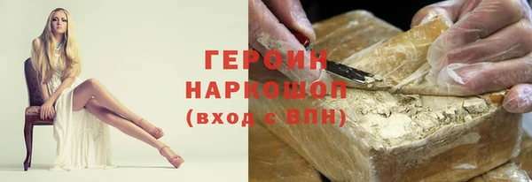 бутик Белоозёрский