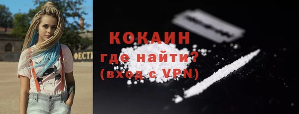 гидропоника Белокуриха
