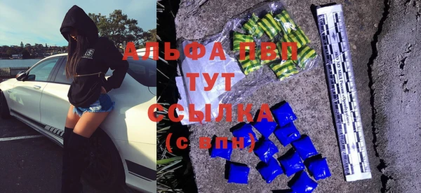 бутик Белоозёрский