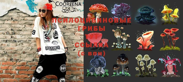 меф Беломорск