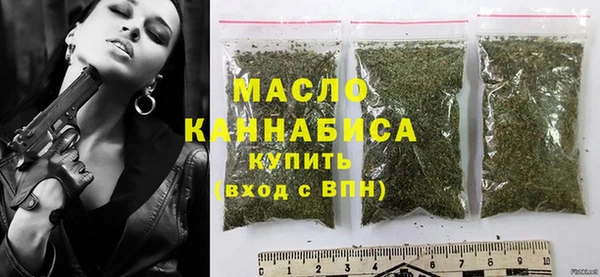 гидропоника Белокуриха