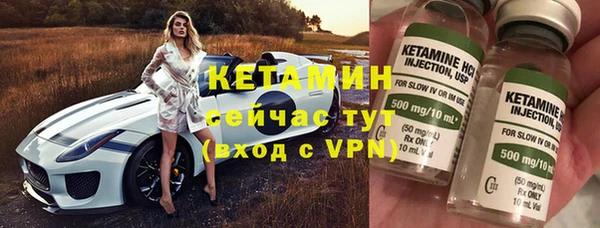 бутик Белоозёрский