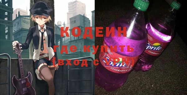 бутик Белоозёрский