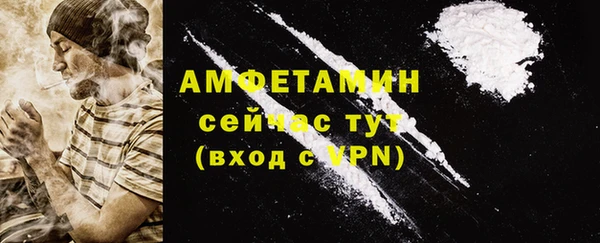 бутик Белоозёрский