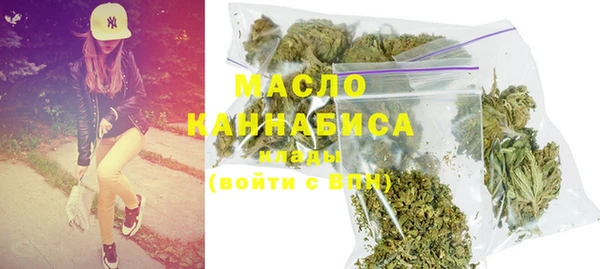 гидропоника Белокуриха