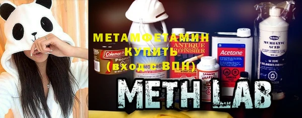 меф Беломорск