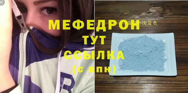 мет Козельск