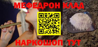гашик Лесосибирск