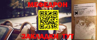 гашик Лесосибирск