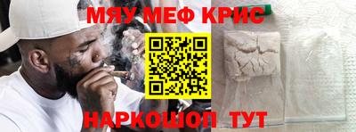гашик Лесосибирск