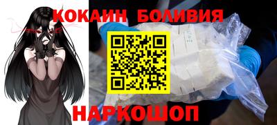 гашик Лесосибирск