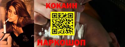 скорость mdpv Ливны