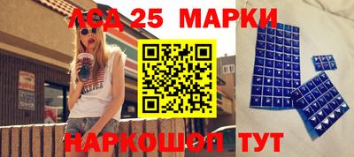 скорость mdpv Ливны