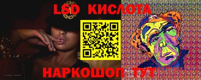 скорость mdpv Ливны