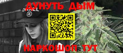 скорость mdpv Ливны