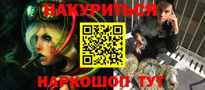 скорость mdpv Ливны