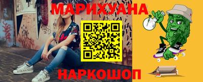 скорость mdpv Ливны