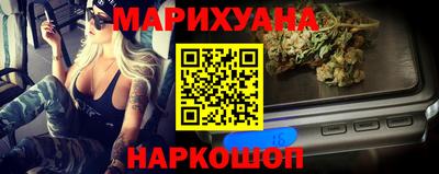 скорость mdpv Ливны