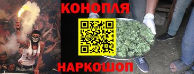 мескалин Ликино-Дулёво