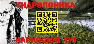 мескалин Ликино-Дулёво