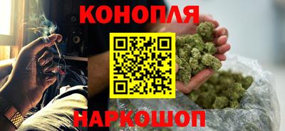 гашик Лесосибирск