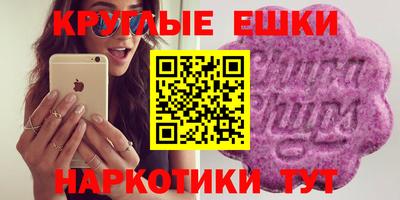 скорость mdpv Ливны