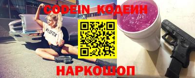 скорость mdpv Ливны
