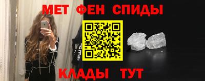 мескалин Ликино-Дулёво