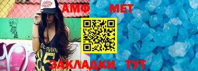 мескалин Ликино-Дулёво