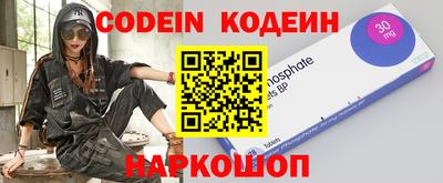 скорость mdpv Ливны