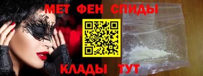 мескалин Ликино-Дулёво