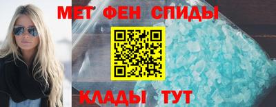 мескалин Ликино-Дулёво