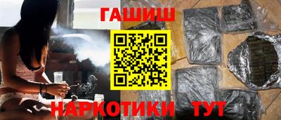 скорость mdpv Ливны
