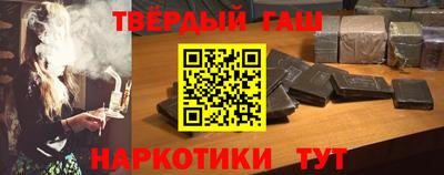 скорость mdpv Ливны