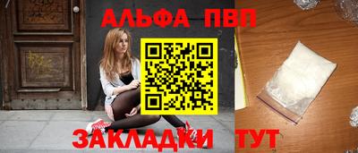 мескалин Ликино-Дулёво
