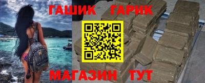 мескалин Ликино-Дулёво