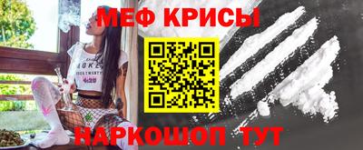 гашик Лесосибирск