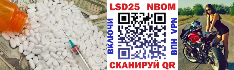 ссылка на мегу как войти  Гатчина  Лсд 25 экстази кислота 